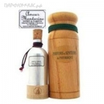 Parfums et Senteurs du Pays Basque Amour Mandarine