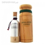 Parfums et Senteurs du Pays Basque La Rose de Francois Villon