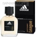 Adidas Victory League