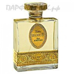 Rance Eau Empire (Rue Rance)