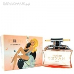 Sex In The City Perfume Naked