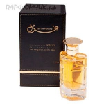 Amzan Amzan Woman