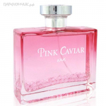 Axis Axis Pink Caviar
