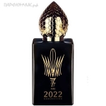 Stephane Humbert Lucas 777 2022 Generation Homme