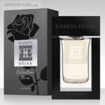 Ramon Bejar Celestial Rose