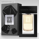 Ramon Bejar Deep Amber