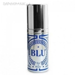 Bruno Acampora Blu