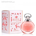 Van Cleef & Arpels Reve Elixir