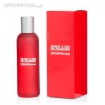 Comme des Garcons Series 2: Red Palisander
