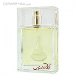 Salvador Dali Luxury Green