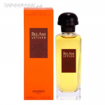 Hermes Bel Ami Vetiver