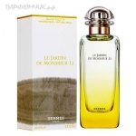 Hermes Le Jardin de Monsieur Li