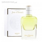 Hermes Jour d’Hermes Gardenia