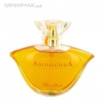 Revillon Anouchka