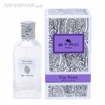 Etro Via Verri