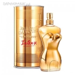 Jean Paul Gaultier Classique Intense