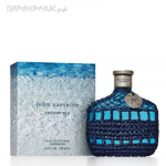 John Varvatos Artisan Blu