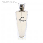 Prudence Prudence 3