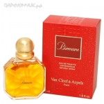 Van Cleef & Arpels Birmane