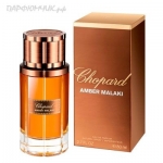 Chopard Amber Malaki