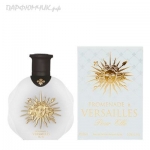 Parfums du Chateau de Versailles Promenade a Versailles Pour Elle
