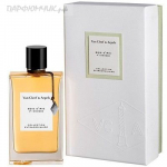 Van Cleef & Arpels Collection Extraordinaire Bois d’Iris