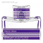 Masaki Matsushima Tokyo Days