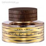 Linari Porta Del Cielo