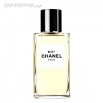 Chanel Boy