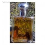 Parfums et Senteurs du Pays Basque Vive l’Empereur!